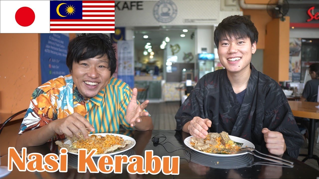 Sedap Gilaaa/Reaction makan nasi kerabu kali pertama/Makanan-makanan Malaysia【日本人/ マレーシア】