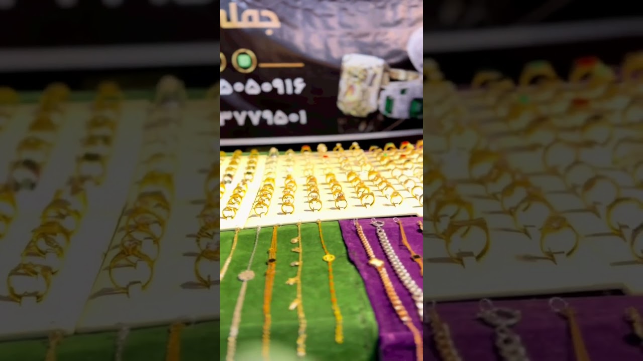 فیستیڤاڵی رەند گەلەری