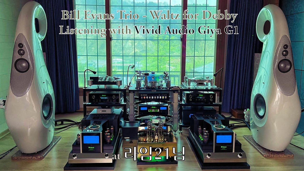 Bill Evans Trio - Waltz for Debby (Vivid Audio GIYA G1 w/ McIntosh, DS Audio & Transrotor)