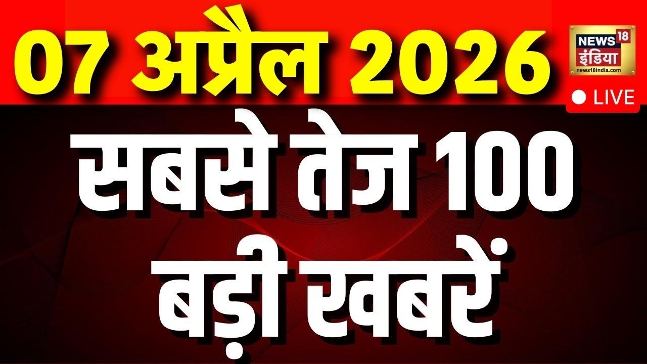 Sau Baat Ki Ek Baat with Kishore Ajwani: US Iran Israel War Update | Donald Trump | US F-15 Pilot