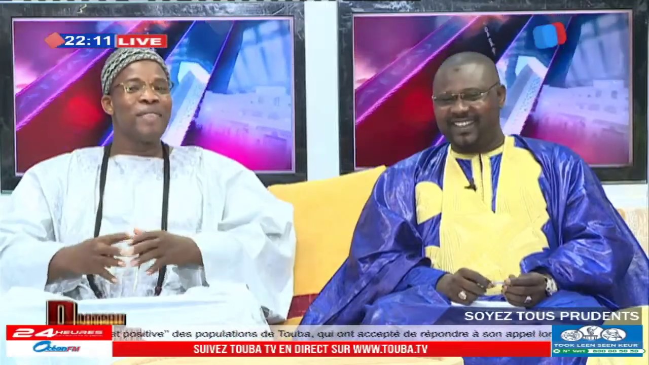 🛑[Direct] SPECIAL SERIGNE MODOU AMINTA FALL  DU 11 06 2020