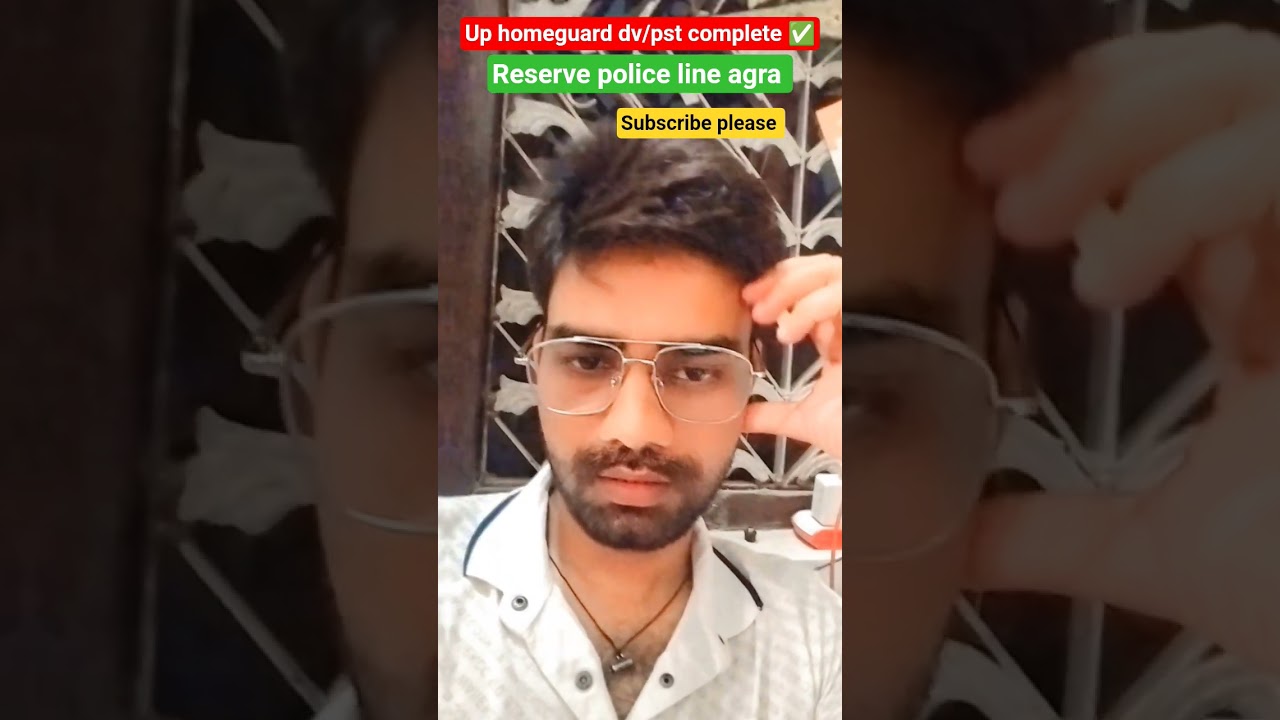 up homeguard dv pst complete ✅ #shorts #uppolice #vardi #uphomeguard #police #viral