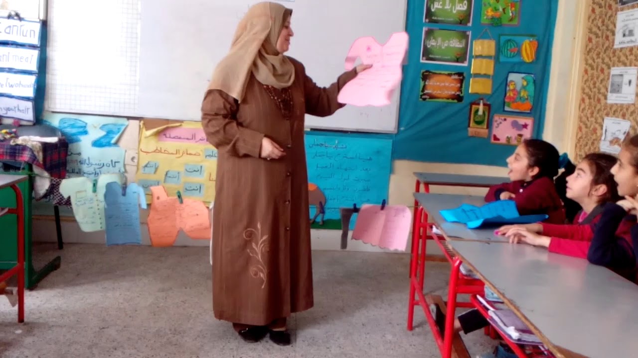 استراتيجية حبل الغسيل