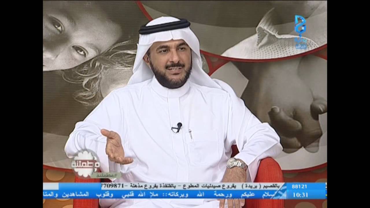 اجعلي الرجل كوسيلة تفريخ ! أ.د. طارق الحبيب