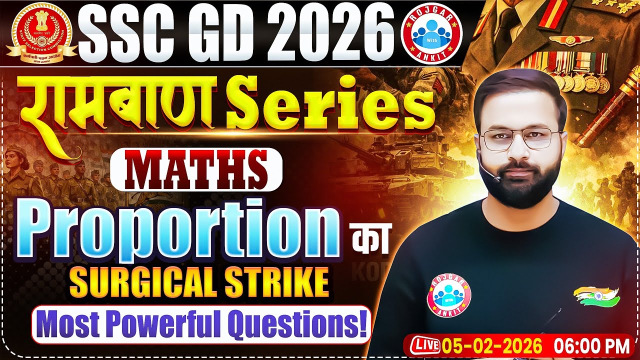 SSC GD Maths 2026 | Proportion Based Questions | Maths For SSC GD | SSC GD Maths MCQas by Deepak Sir