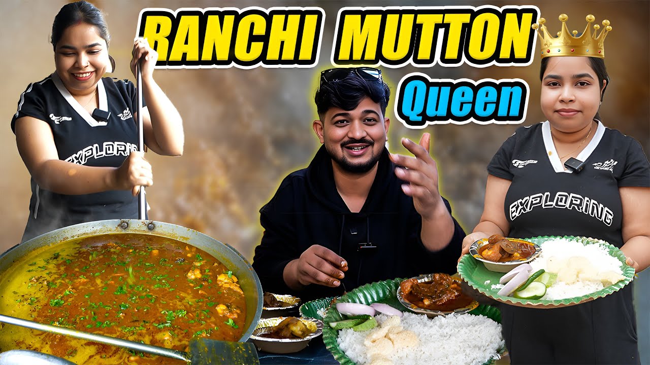 Трудолюбивая молодая пара продаёт 30 кг баранины с рисом за 3 часа | Ranchi Mutton Dhaba