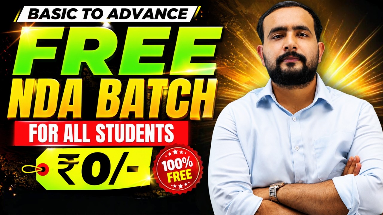 🔥 NDA Coaching at ₹0!! ||  FREE NDA Batch Announced!