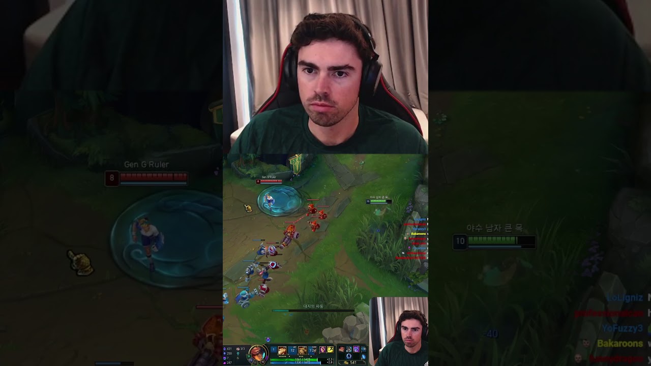 RULER'S REACTIONS ARE INSANE... #leagueoflegends #shorts #midbeast #league
