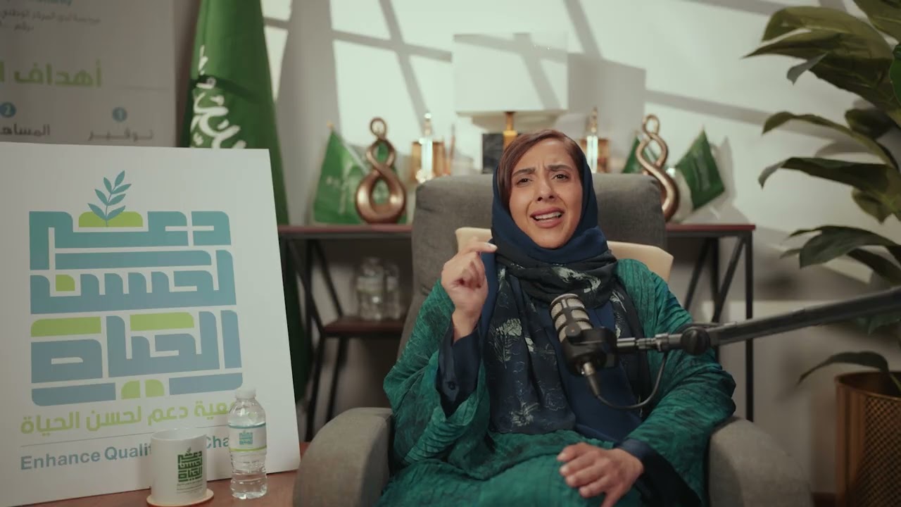 أ. آلاء العطاس | أهمية الرياضة في مختلف الأعمار | EP6