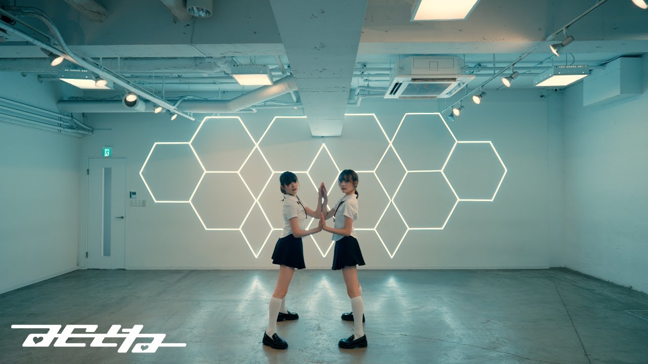 みことね 'Prism' Dance Practice