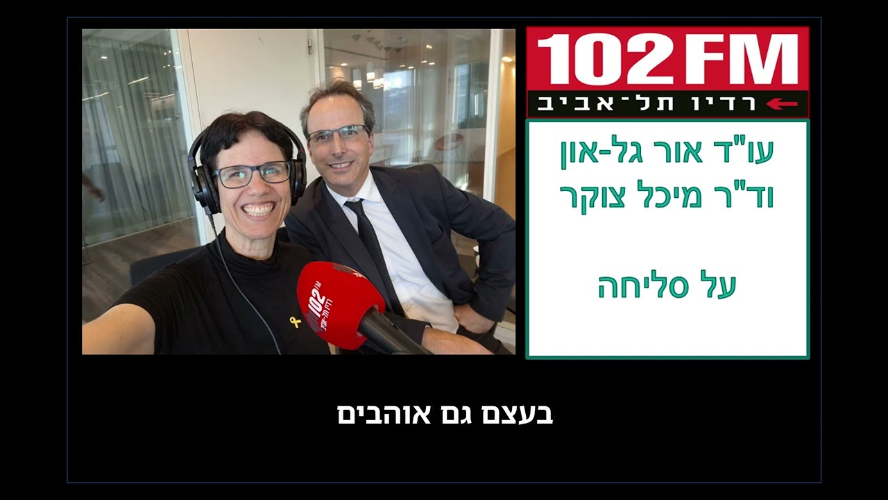ד