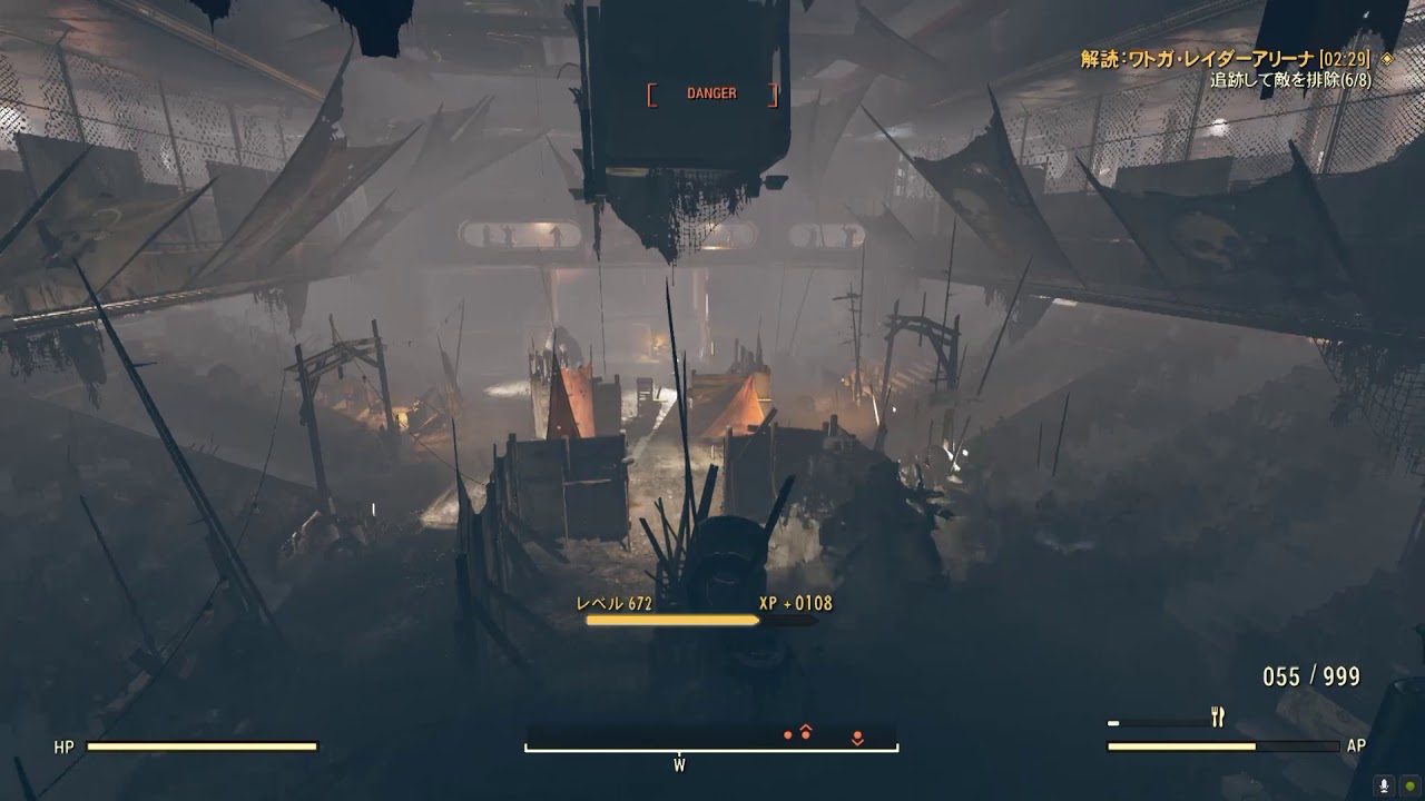 Fallout 76：PTS Daily Ops 暗号解読
