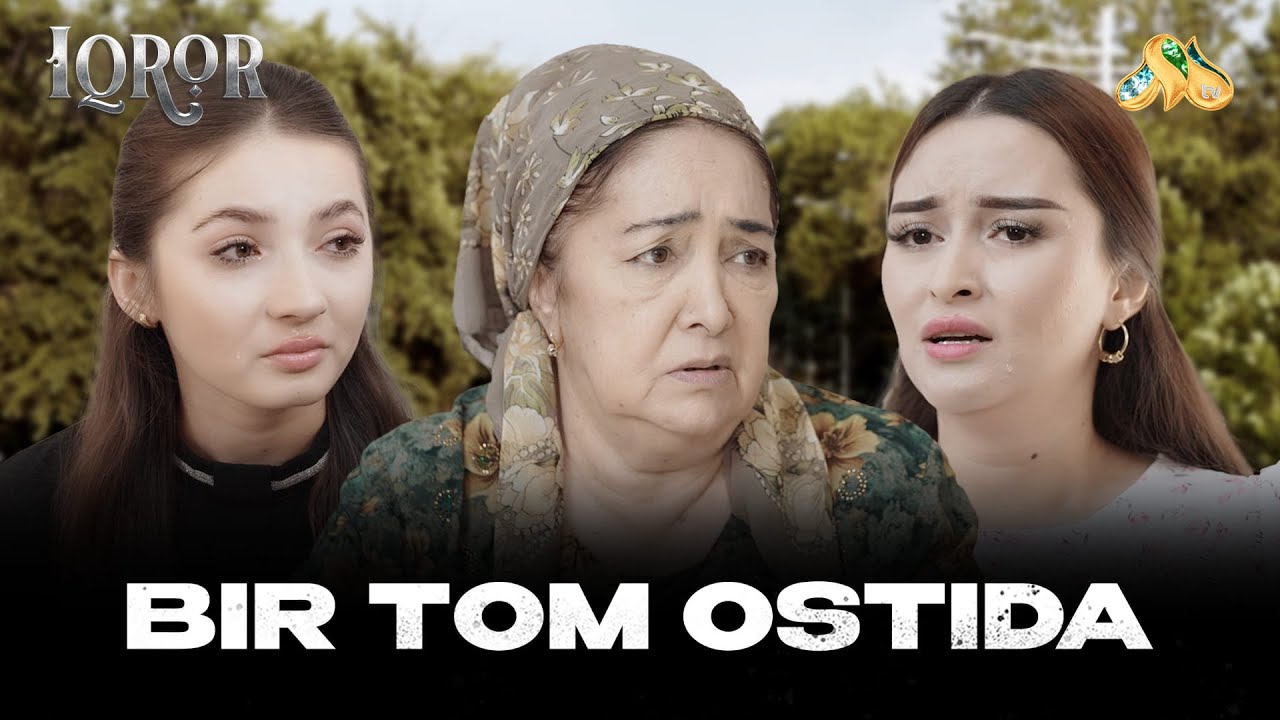 Bir tom ostida... Iqror, 1082 - son