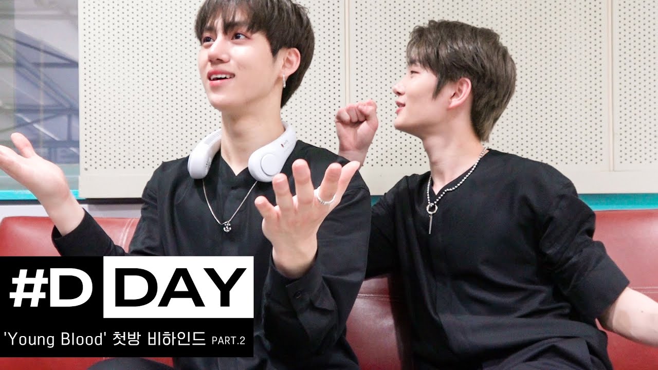 [Behind] #D​:DAY 멤버 놀리기 🥇등은 누구? 우애💙가 샘솟는 드리핀의 음방대기실 셀프카메라! | 'Young Blood' 활동 비하인드 | DRIPPIN(드리핀)