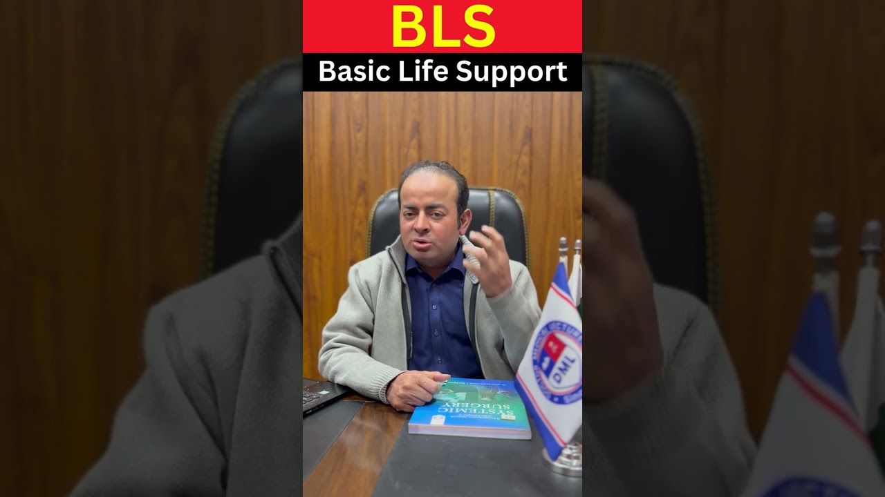 Basic Life Support (BLS) | NRE Step-2