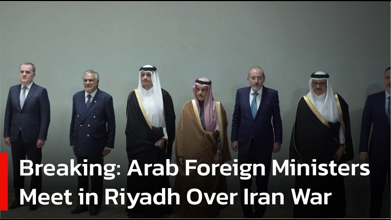 Arab Leaders Hold Emergency Talks in Riyadh as Iran War Escalates | AC1W