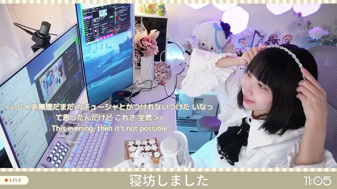 【実写】dbd初心者が頑張る様子を見守る会【初見さん、コメント大歓迎】Twitch同時配信