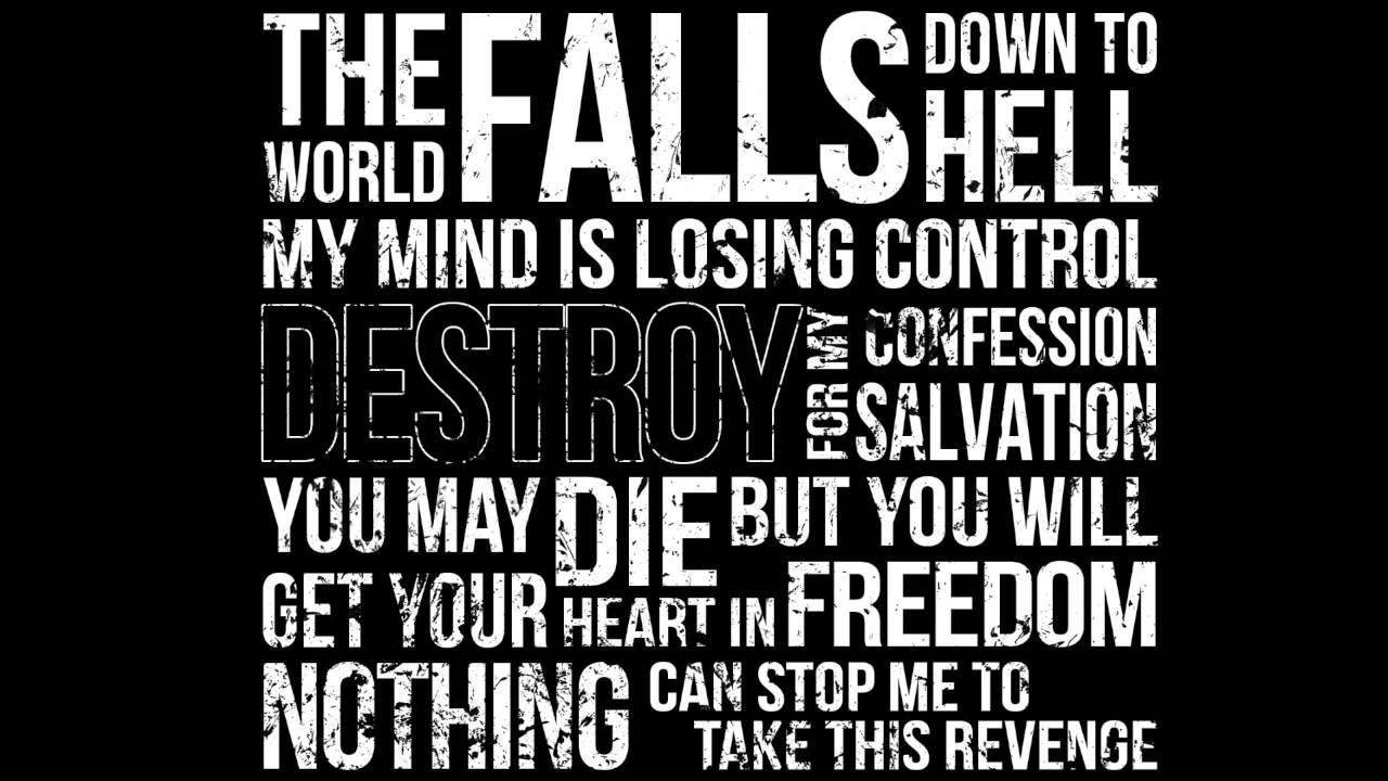 DeepInside - Destroy (DEMO)
