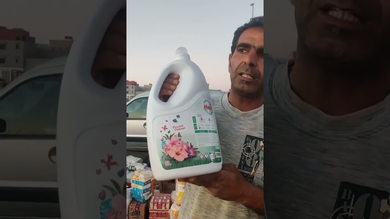 أرخص بائع المواد الغذائيه بالمغرب بالعيون جاكوم بسوق 25 مارس النمودجي
