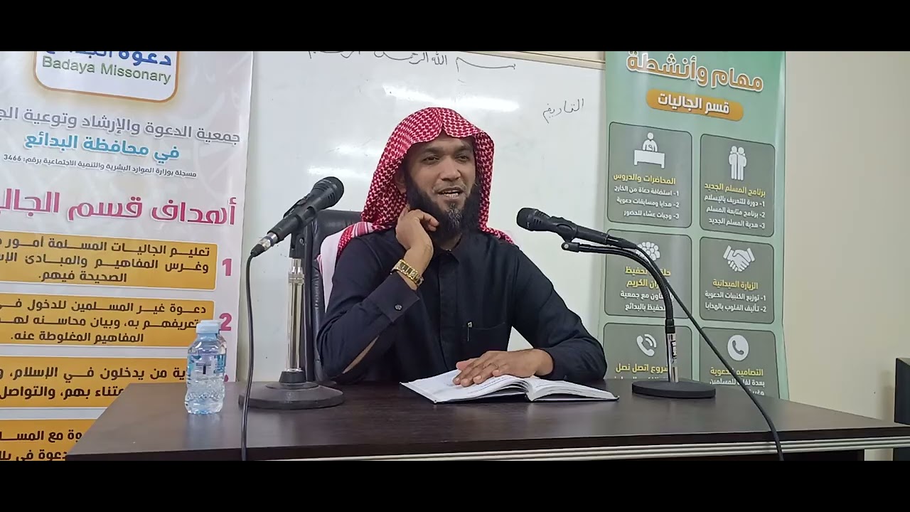 ما يُستحب فعله أو يباح في الصلاة নামাজে যে কাজগুলো করা মুস্তাহাব (উত্তম) বা বৈধ (জায়েয)