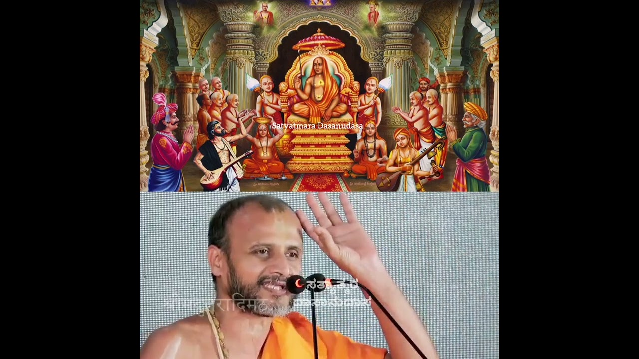 🚩Shri Vyasaraja Gurusarvabhoumara Aradhane Mahotsava🙏#satyatamara_dasanudasa #uttaradimatha