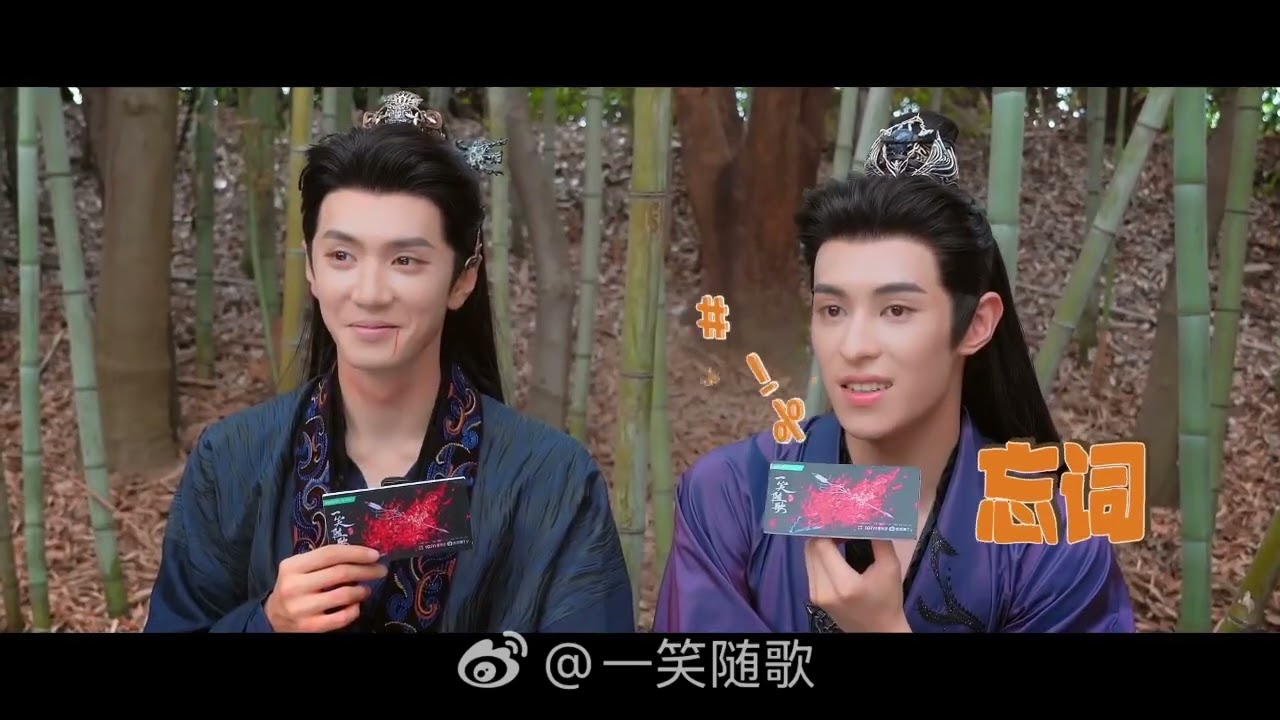 左叶Hyman Zuo Ye Hyman Fated Hearts Weibo Update 14-10-2025