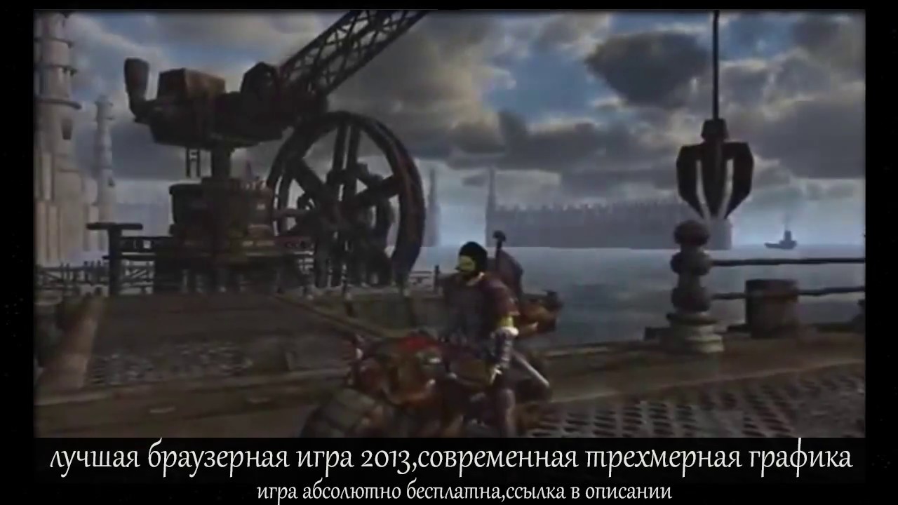 Ending / Концовка Daylight