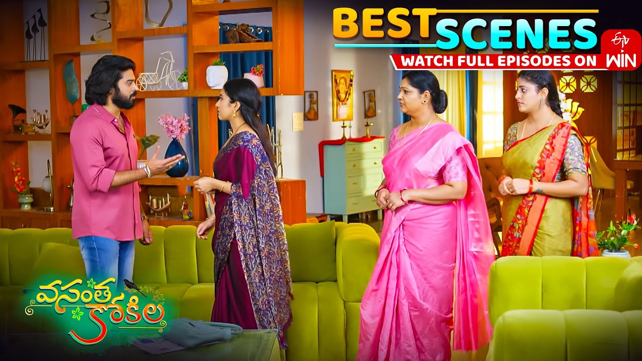 Vasantha Kokila Best Scenes : 23rd May 2025 Episode Highlights | Watch Full Episode on ETV Win