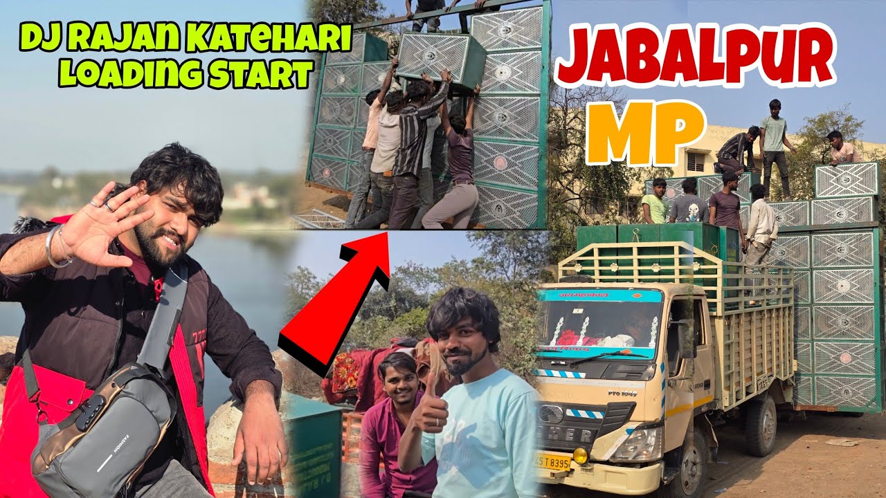 Dj Rajan Katehari Loading Start Jabalpur Me First Time Maa Rewa Pariwar Visarjan Samahro Sethinagar 