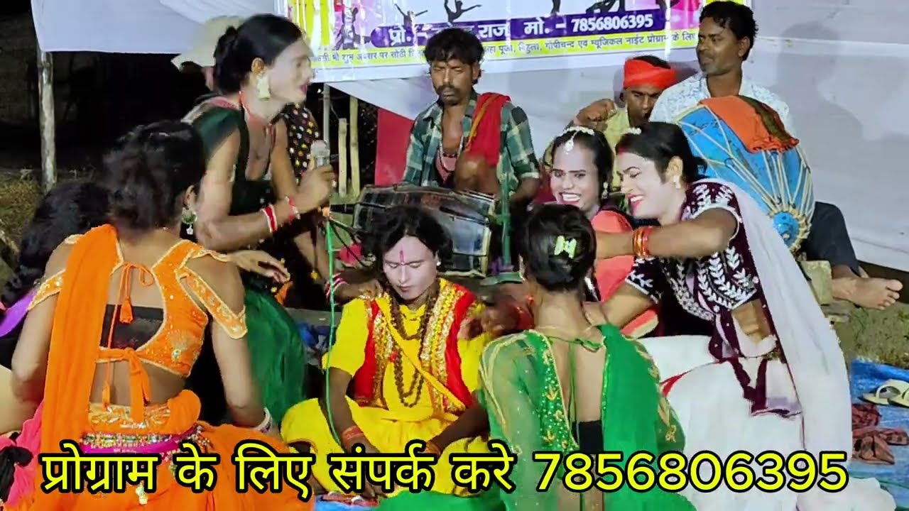 सोरठी बिरजा भार की जबरदस्त पिटाई | भोजपुरी नाच प्रोग्राम | timepass nach program | Time pass kumari
