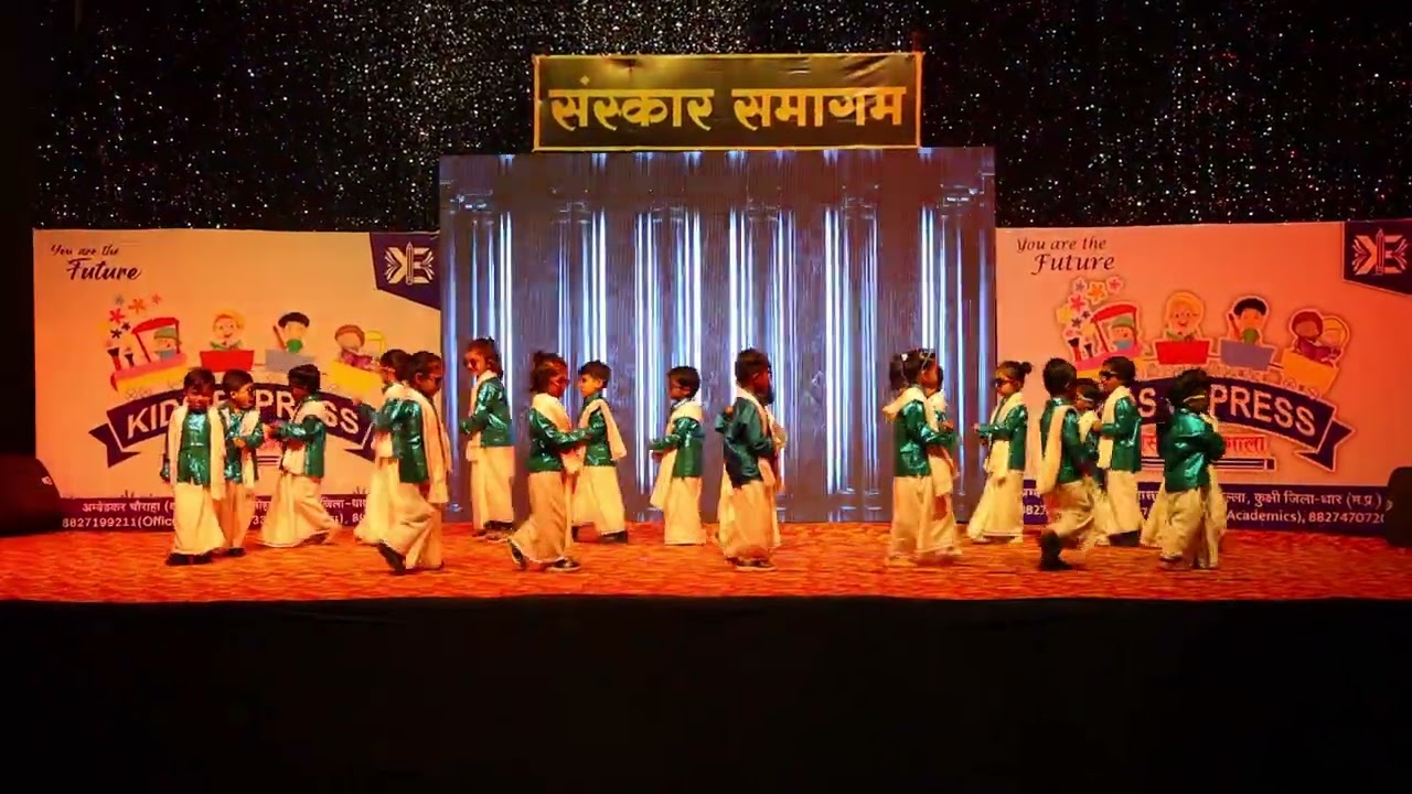 Sanskar samagam nursery student's dance