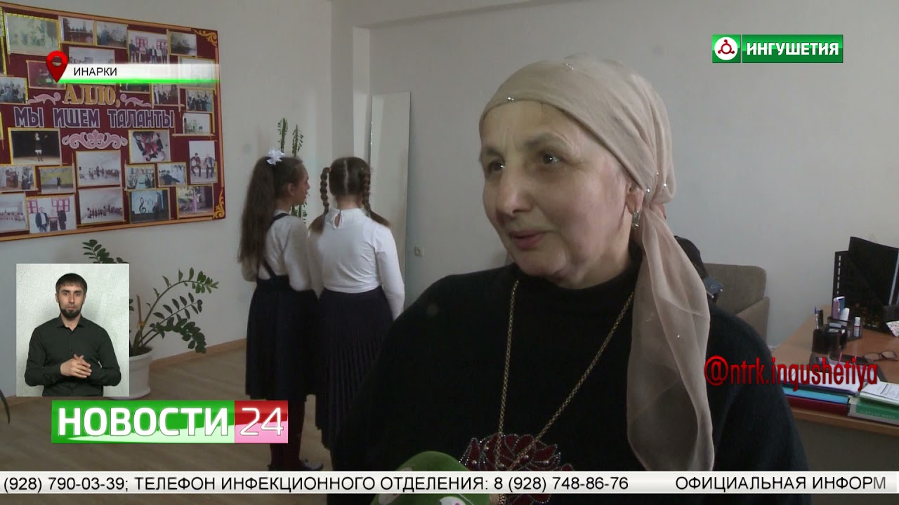 Как развивают таланты в Доме культуры сельского поселения Инарки.
