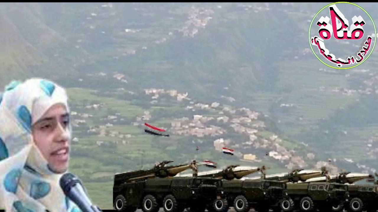 شيلة قالة سبأ بنت اليمن كبر منجم كلمات الشاعره سبأ معين الحميري