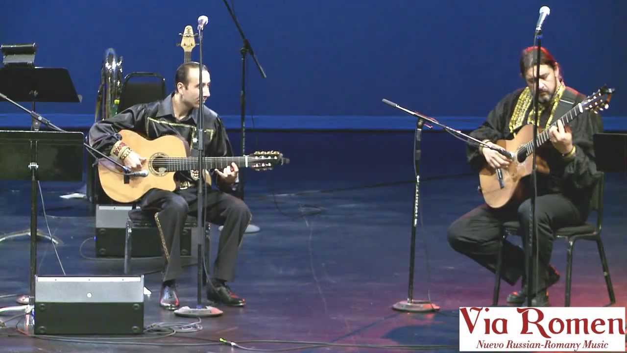 Vadim Kolpakov Via Romen Vengerka Two Guitars Russian-Romany (Gypsy)