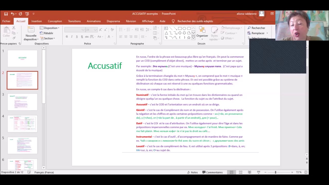 Accusatif et DECLINAISON en russe 1