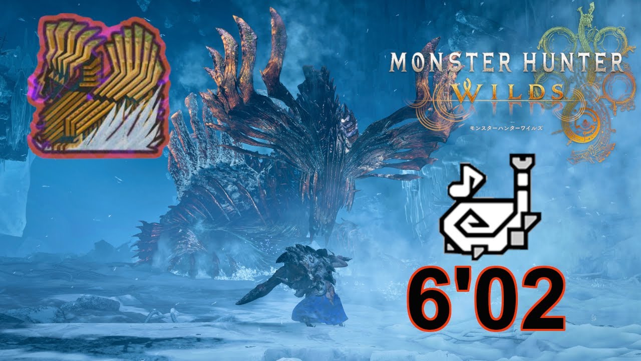 【MHWilds】凍え知れ、安寧の睡郷　歴戦王ジン・ダハド　猫火事場狩猟笛　6分2秒　Arch-tempered Jin Dahaad　Heroics HuntingHorn