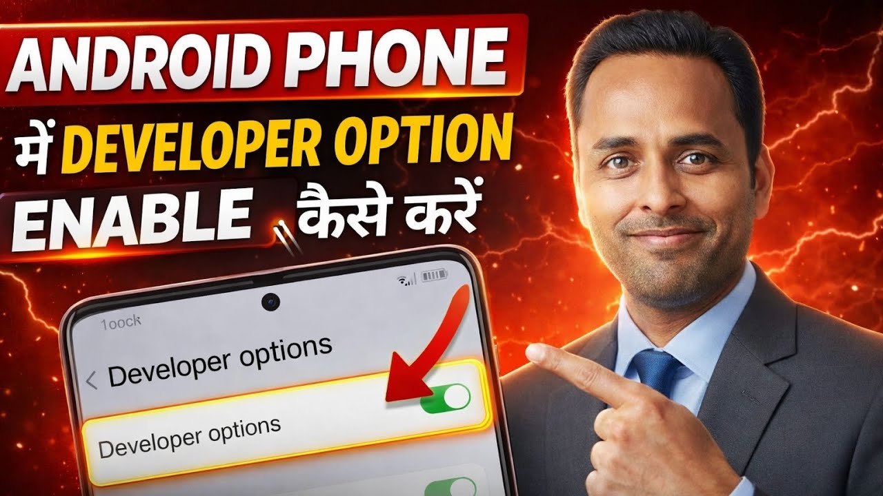 How to enable developer option in android phone | Mobile Trick