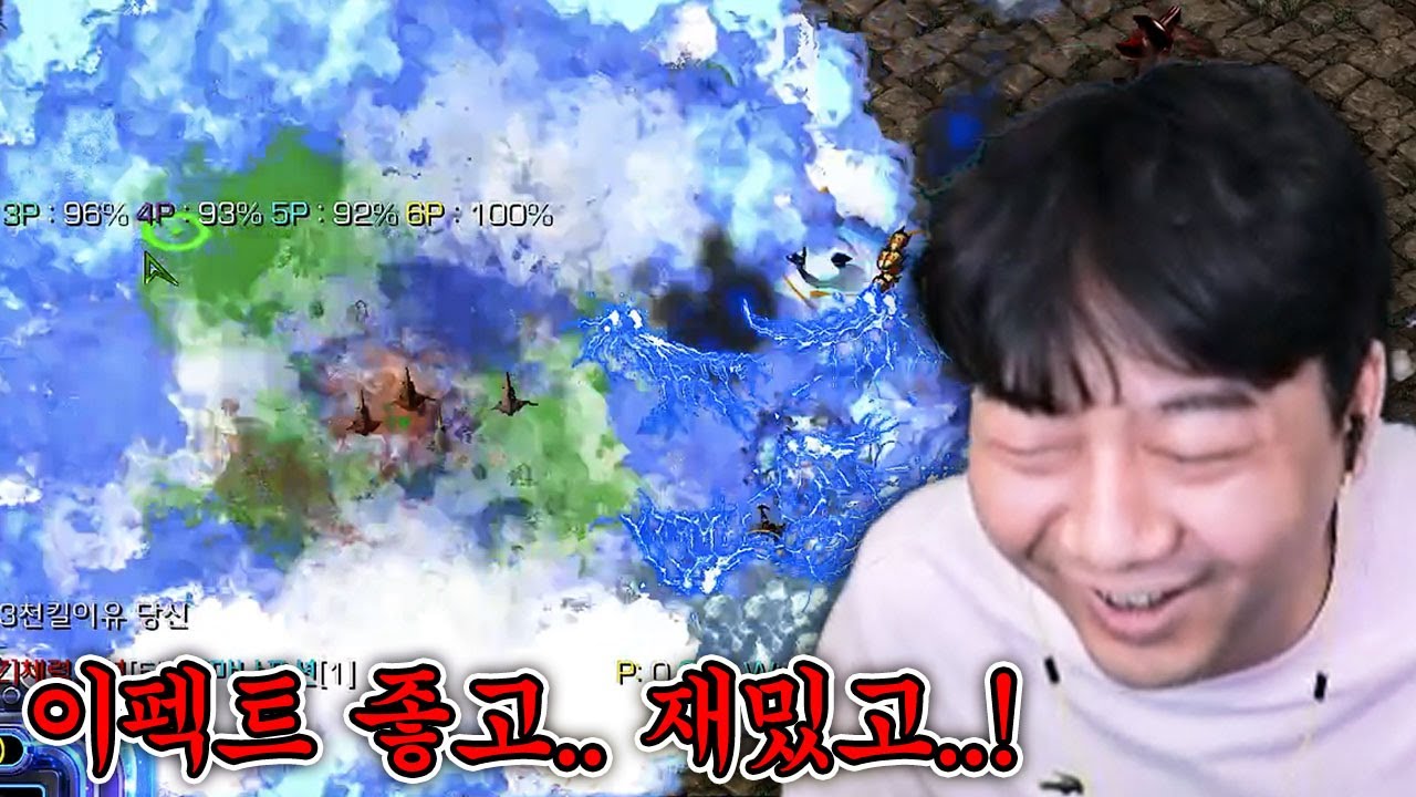 이 맛에 마을 지키죠ㅋㅋ [신대리 지키기]