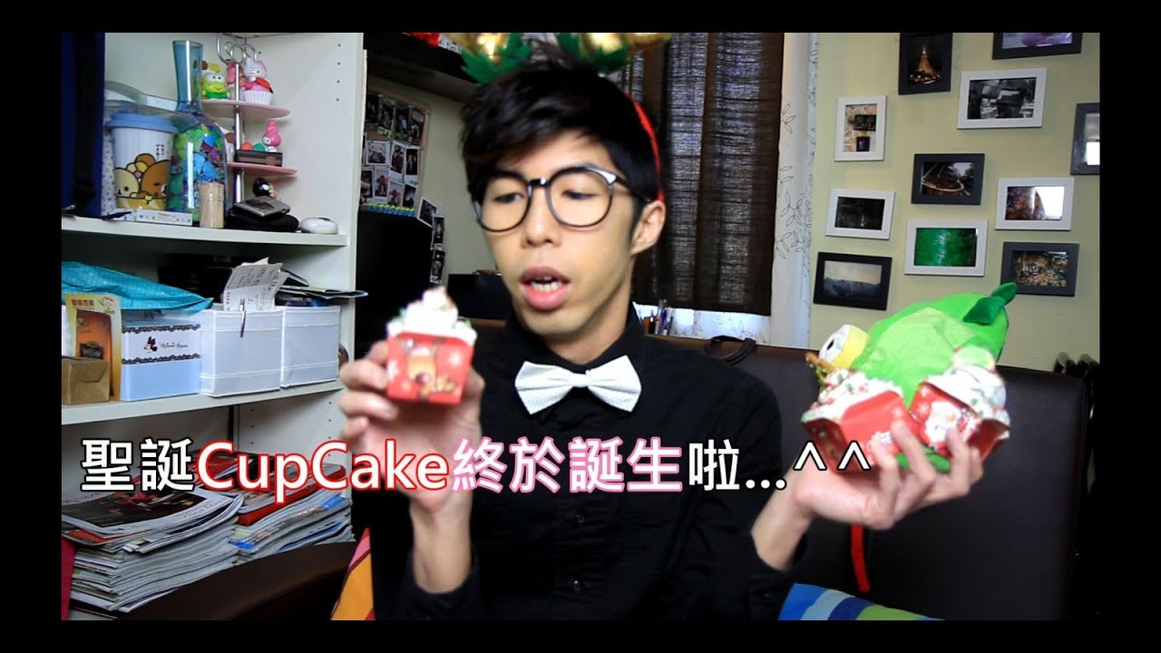 紙杯蛋糕 [CupCake]｜X'mas Version｜Mic Mic Cooking #46