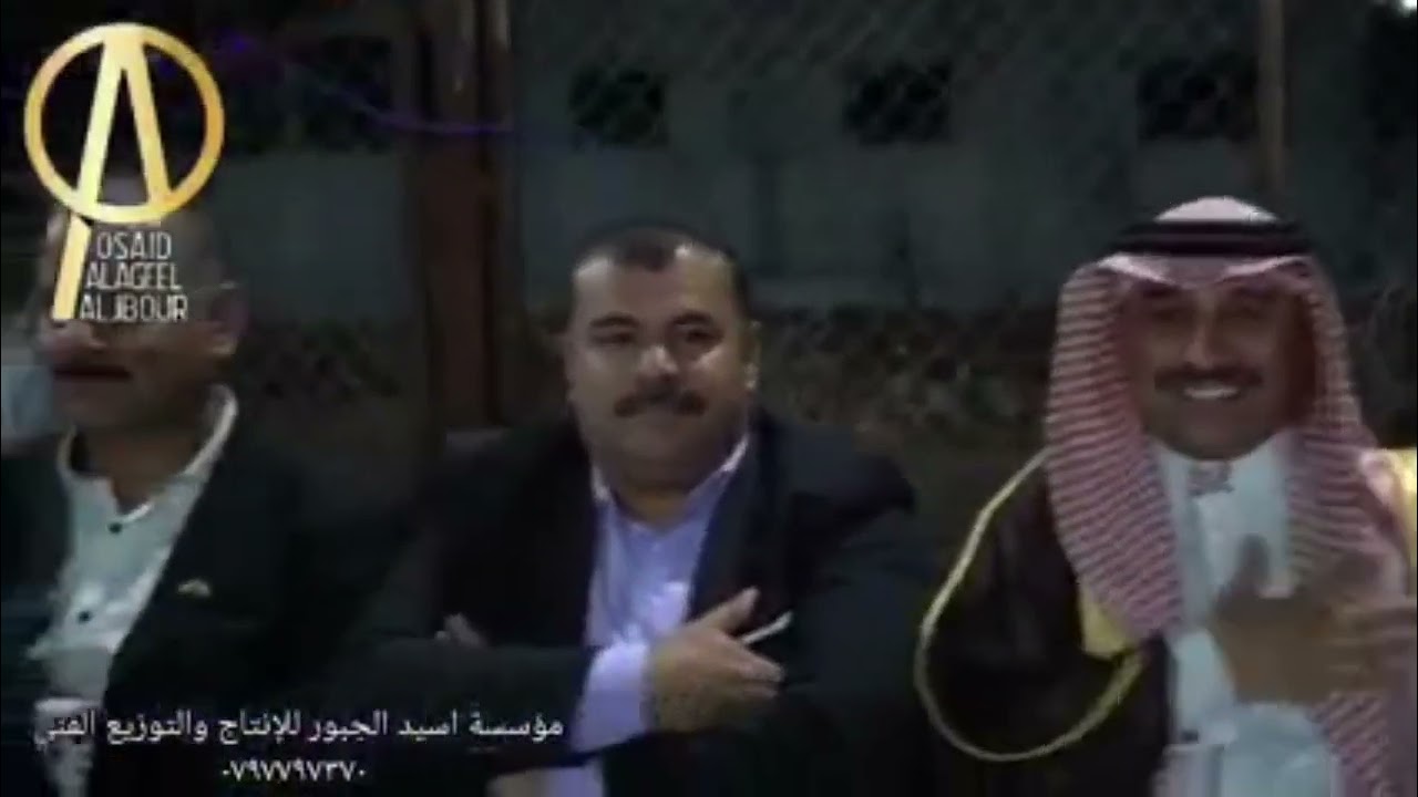 بليلا /جرش ديوان ابناء عيسى الصوان ابو مروان