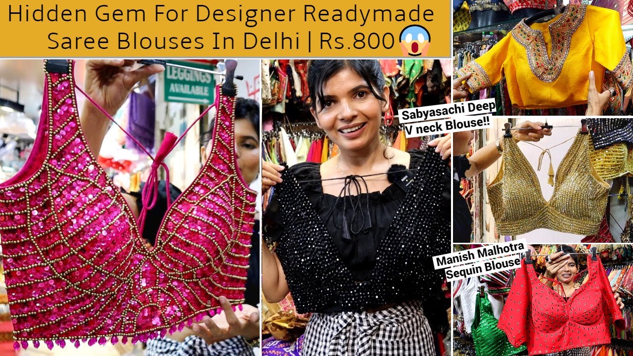 Нашли готовые блузки Sabyasachi & Manish Malhotra в Дели, ₹800 | Дизайнерское сари Lehenga