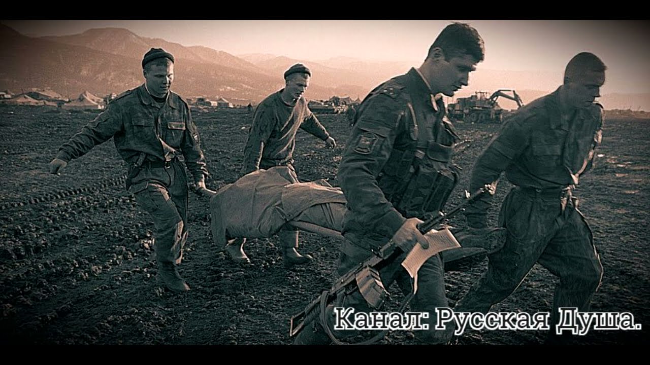 Армейская песня под гитару 