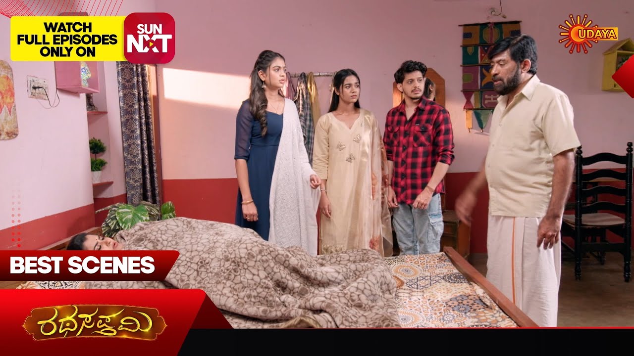 Ratha Sapthami - Best Scenes | 26 Jan 2026 | Kannada Serial | Udaya TV