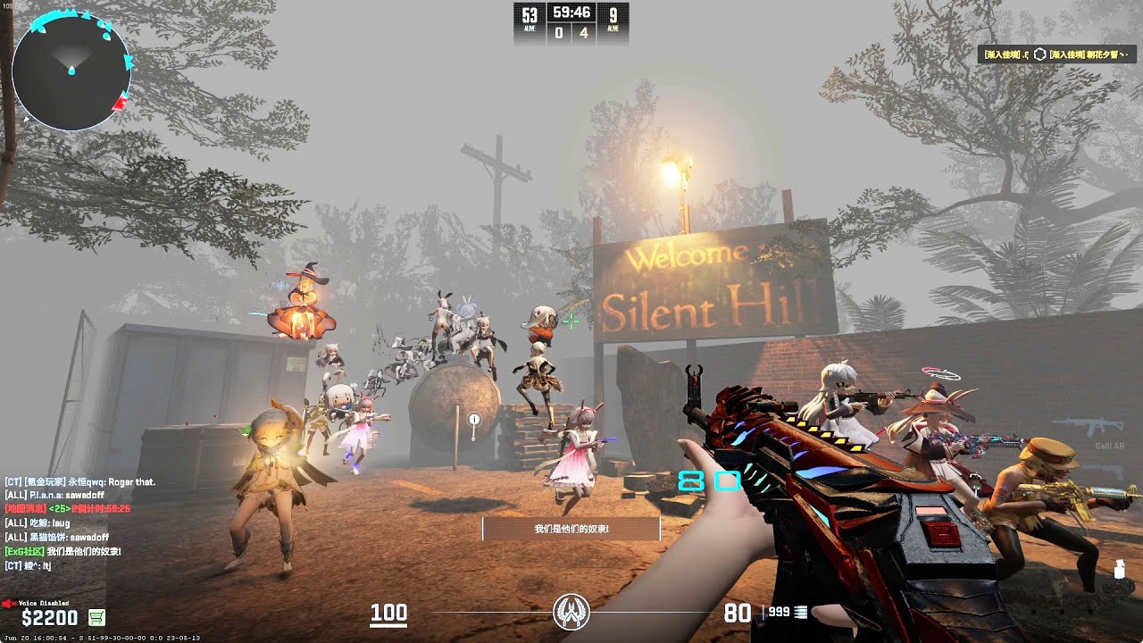 CS2 Zombie Escape ze_silent_hill_blackblood (All Levels + Secrets) On EXG Server