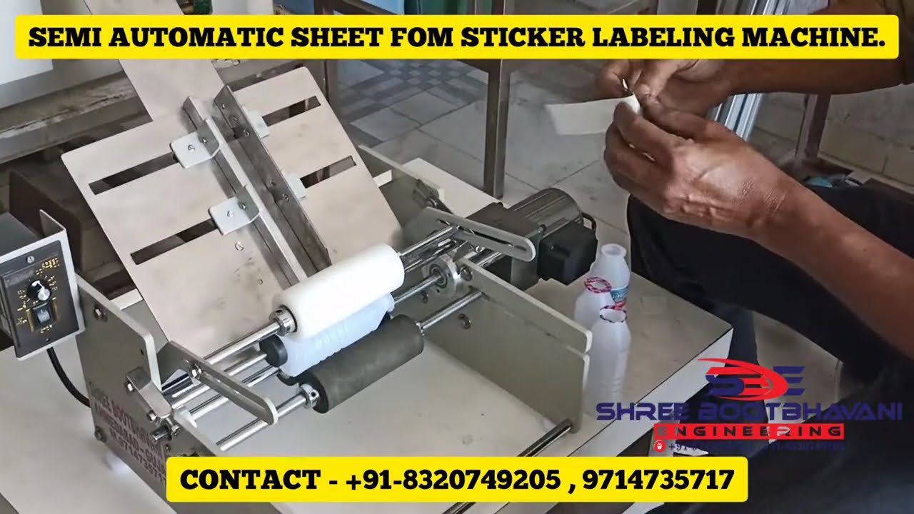 SEMI AUTOMATIC LITCHI BOTTLE SHEET FOM STICKER LABELING MACHINE.