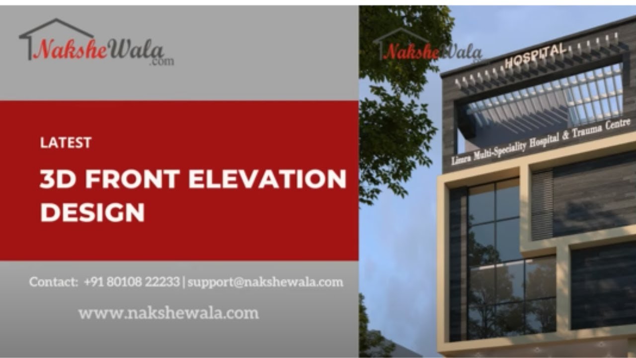 Latest 3D FRONT ELEVATION by Nakshewala.com