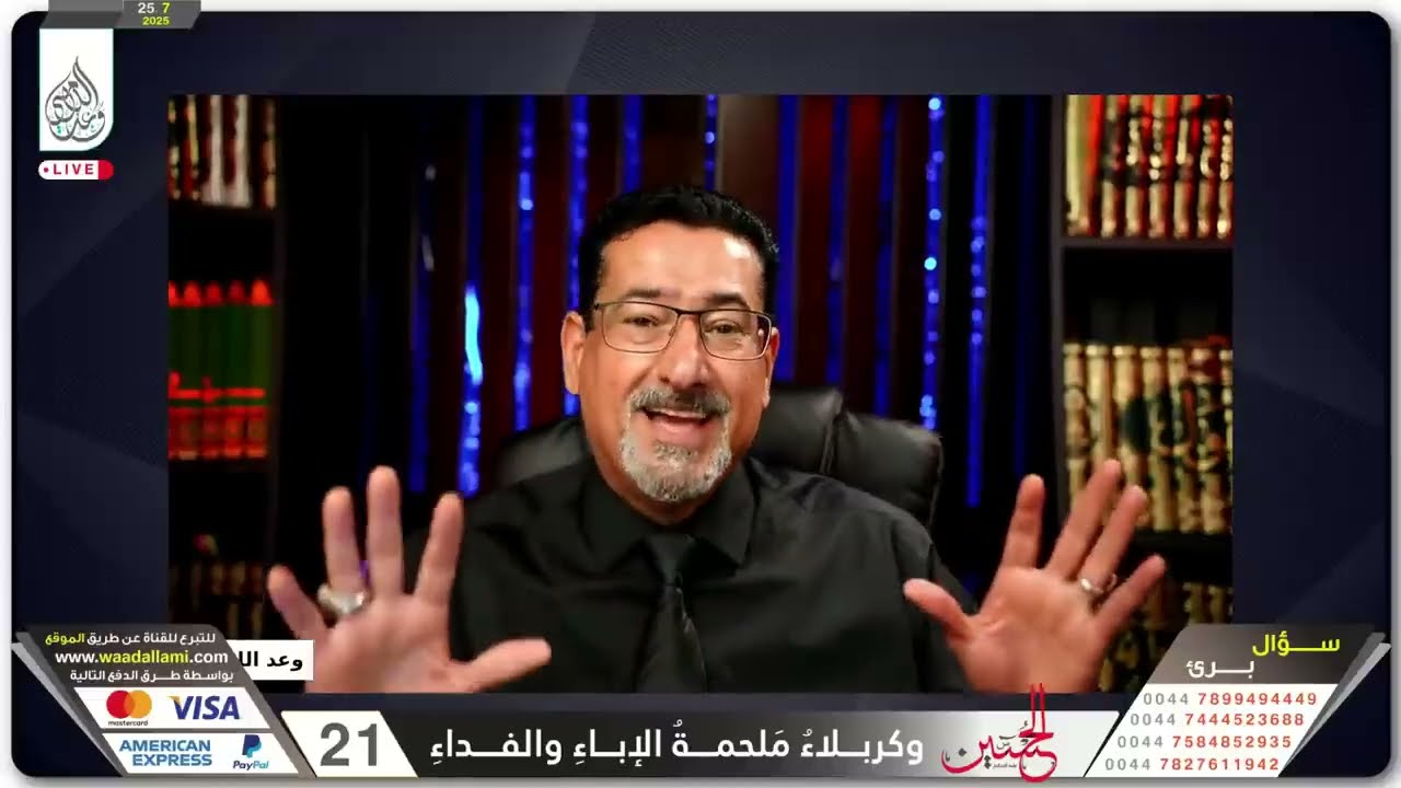 -التدليس الفاضح لاثبات خرافة عدالة الصحابة اجمعين لم يمر على ابي كريم