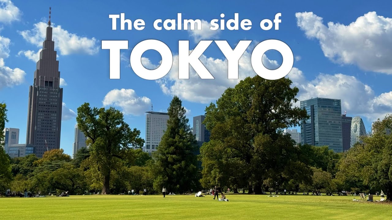 A Slow Day in Tokyo | Gentle Moments in the City | 都会の真ん中でちょっとひと息、癒しの休日