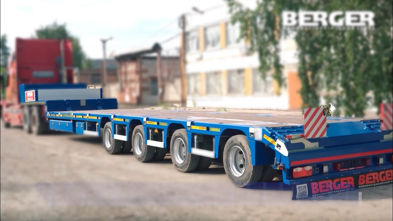 Лёгкая низкорамная платформа BERGER 9854-0000050-03.