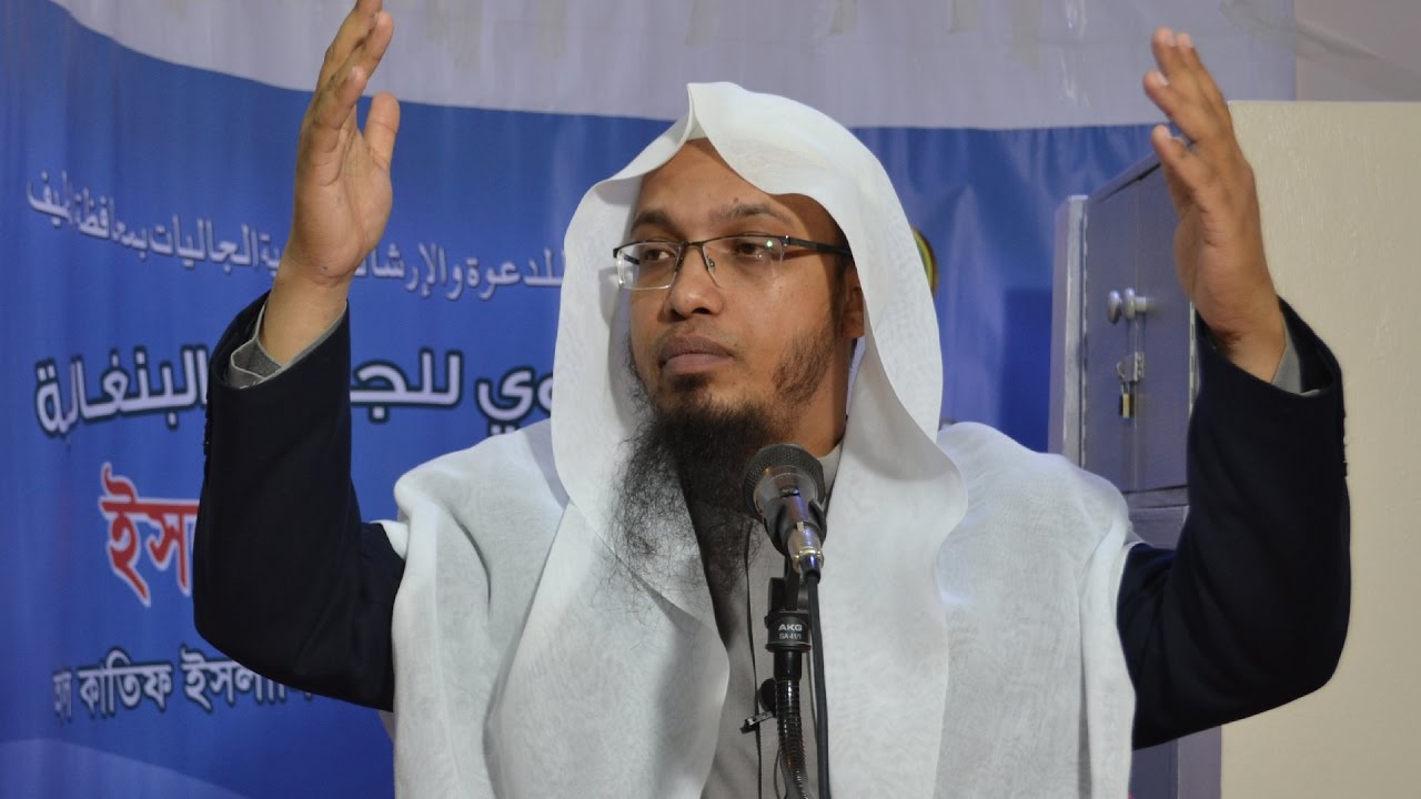 বাউলদের ধর্ম বিশ্বাস এবং বিকৃত জীবন ও যৌনাচার By Sheikh Ahmadullah